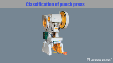 classification of punch press 拷贝.png